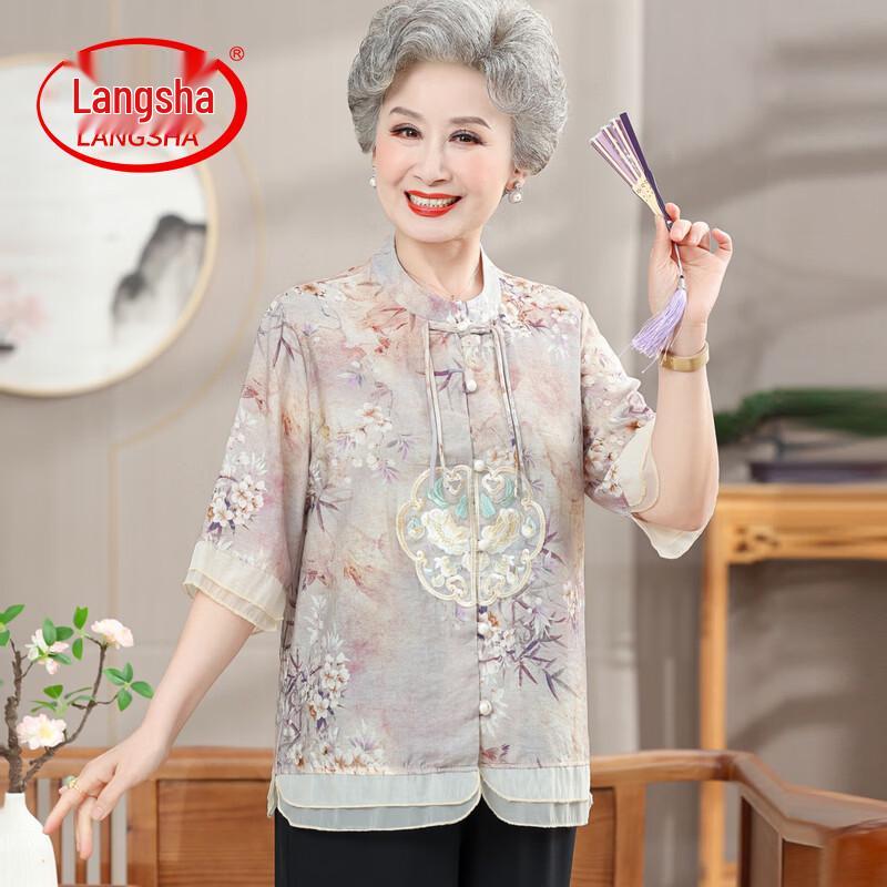 LangSha New Chinese Style Summer Blouse for Women XL