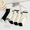 Women's Breathable Summer Cotton Ankle Socks - Black & White Boat Style, Sweat-Absorbent, Trendy Japanese Design, Ideal for College Sports.