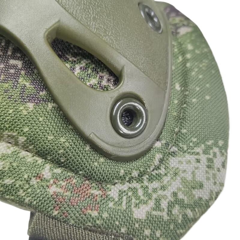 Xintaihang 4-Piece Knee and Elbow Pad Set