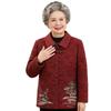 Mom's New Style Windbreaker: Spring/Autumn Dark Buckle, Middle-Aged & Elderly Women's Chinese-Inspired Jacket