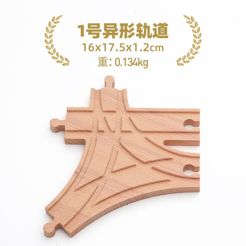 Drewniane Tory Kolejowe Zabawki Tory Kolejowe Akcesoria Łącznik Drogi Kolejowej Drewniany Łącznik Mostu Toru Kolejowego Zabawki