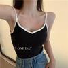 2026 Spring-Summer Women's V-Neck Cotton Camisole with Built-in Bra, Slim Fit Inner/Outer Wear