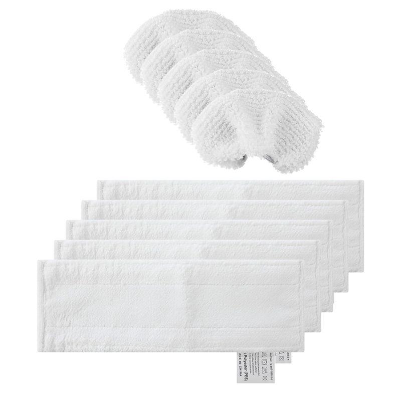 ABBY-Microfibre Cloth Set Washable Microfibre Cloth For Karcher Steam Cleaners Easyfix SC 2, SC 3, SC 4, SC 5 белый