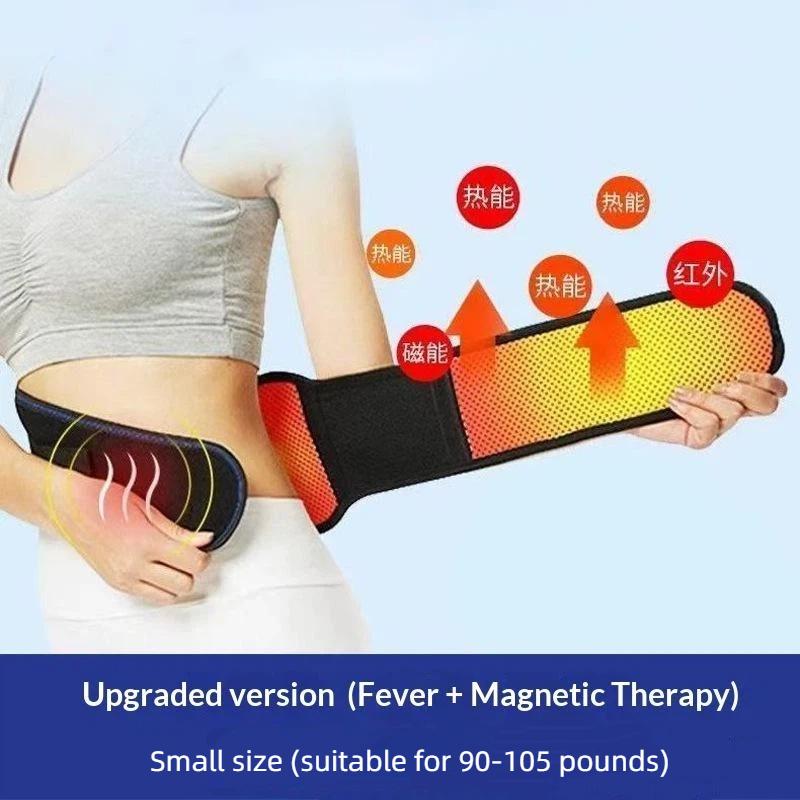 Lower Back Support Brace With Self Heating Adjustable Waist Belt For Lumbar Pain Relief Men Women Health Care Massager