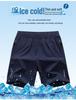 Men's Plus Size Quick-Dry Ice Silk Sports Shorts - Summer Casual Five-Point Running Shorts