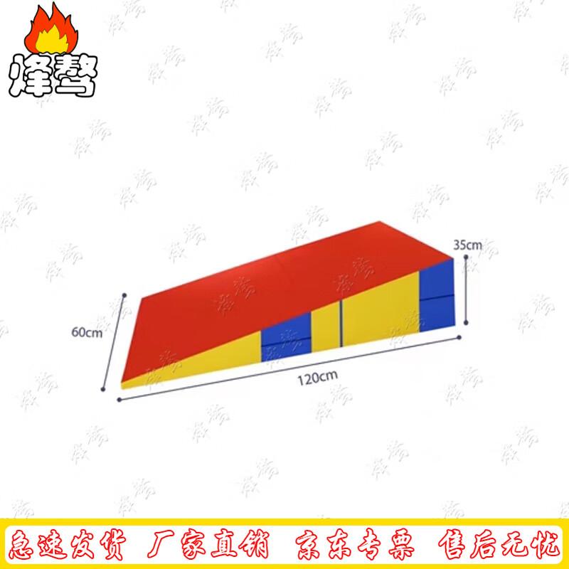 Fengao Soft Plyometric Jump Box Set