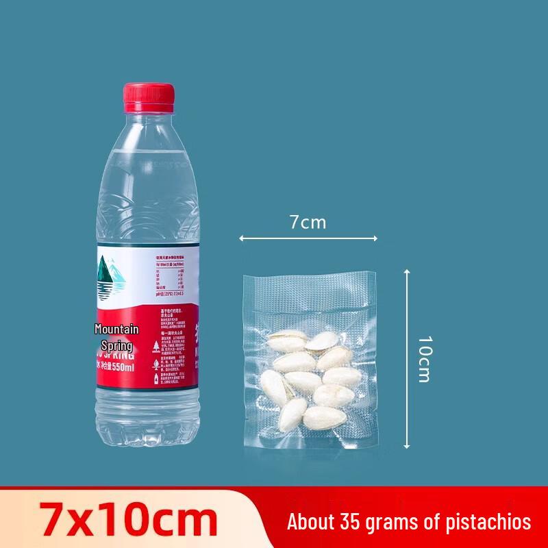 

Shengbilai Mesh Vacuum Sealer Bags