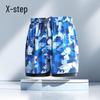 Xtep Men's 2-in-1 Double Layer Swim Trunks