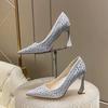 Fashion Full Diamond Pointed Shallow Mouth Banquet High Heels Women's 2025 Spring New Elegant Style Rough Documentary