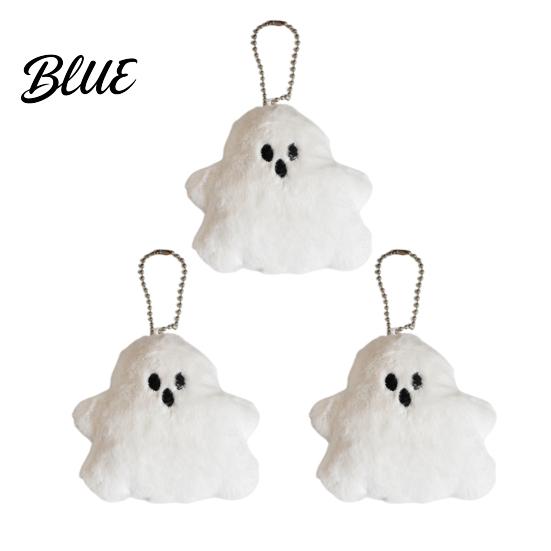 Stuffed Ghost Charm 1/2/3Pcs Halloween Plush Keychain Pendant White with Bead Chain Chain Backpacks and Purses Decorative Accessories Bag Decoration