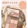 GOGO TALES - 7 Colors Collection Palette - G01