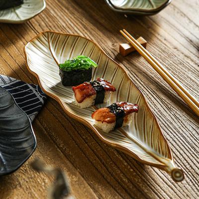 Retro Simple Leaf Sushi Plate Ceramic Kiln Change Home Restaurant Hotel Plate Advanced Atmospheric Style