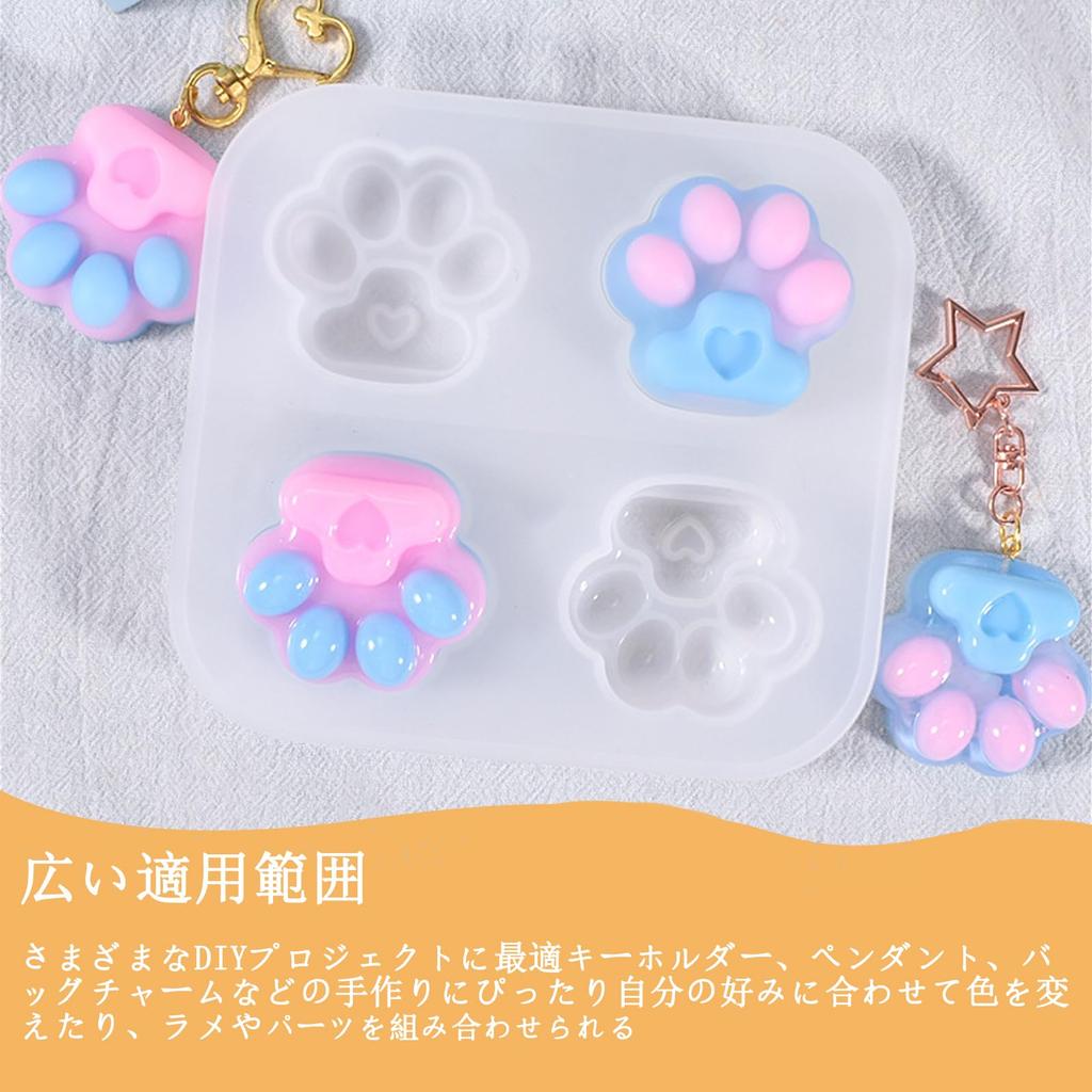 YINKE Cat Paw Silicone Molds and Resin Set for DIY Soft Molds for Cat DIY Handmade UV Cute Cat Paw Molds Perfect for Handmade and Bag Charms Molds,