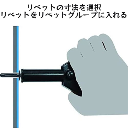 AAGWW Manual Rivet Kit, Plastic Rivets, Rivet Tool, Rivet Puller, Rivet Joining Tool, Lightweight, Portable, 41-Piece Set (Design: Manual Rivet Gun Se