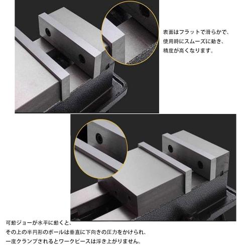 Uyoyous 4-inch Table Vise, Fixed Tabletop Vise, Drill Press Vise, Small Bench Vise, F-Type, Maximum Opening 100mm, Easy Installation by Simply Placing