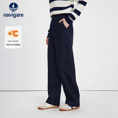Hosen & Röcke – Jeans