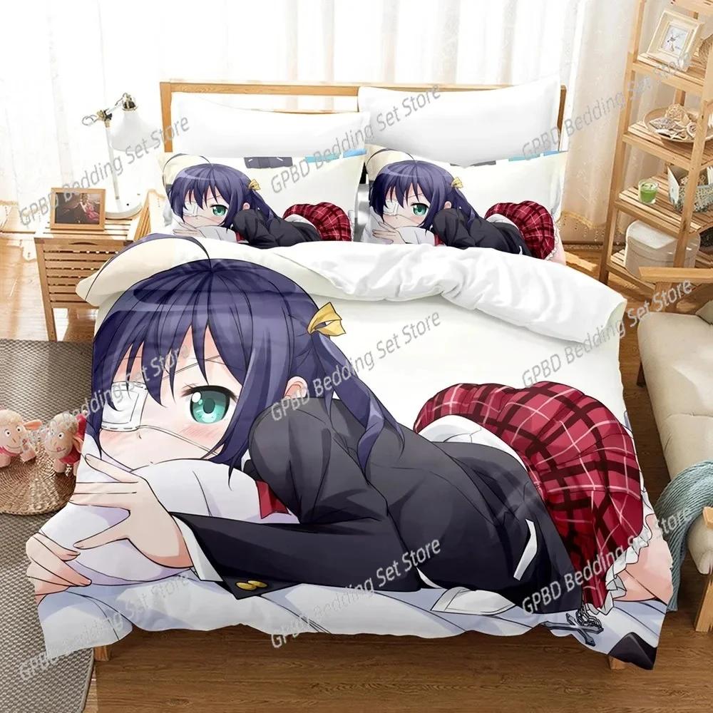 Comforter Anime Love Chunibyo & Other Delusions Bedding Set Bedroom Soft Modern S Comefortable Quilt