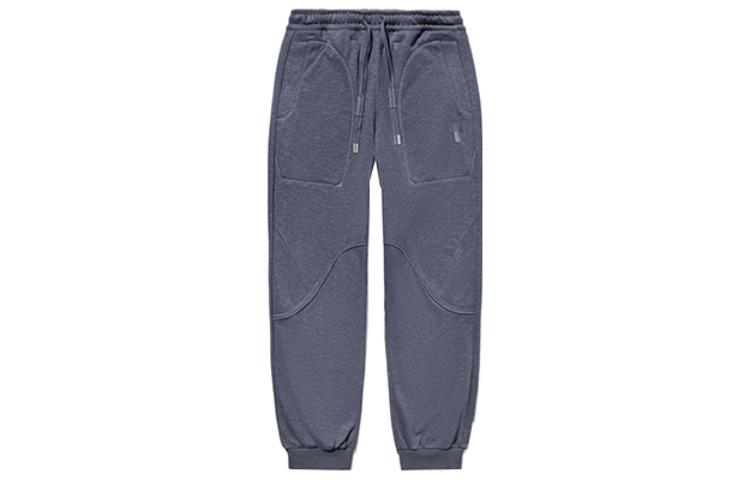 Li Ning Li Ning X Jackie Chan Knitted Sweatpants Men s Midnight Blue AKLT661-4 XXL