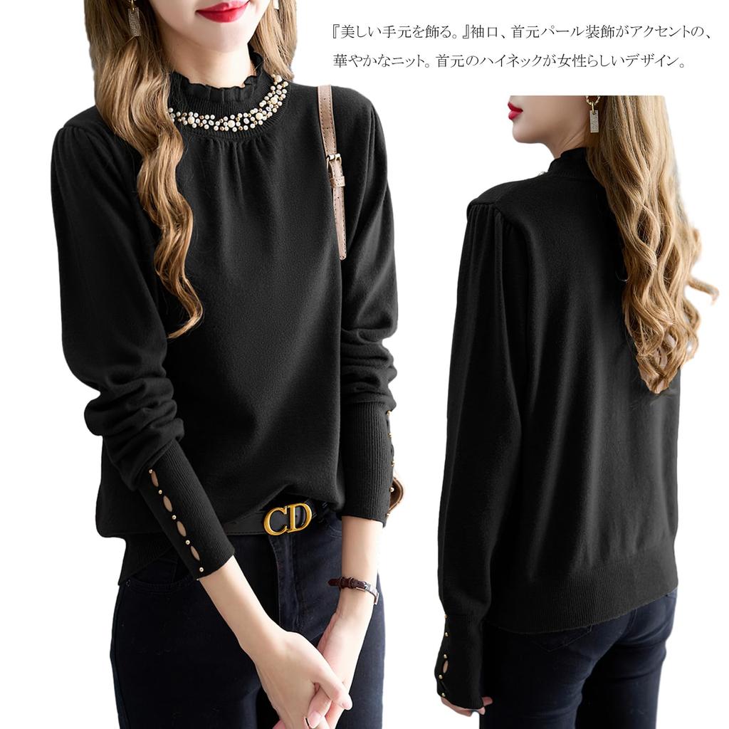 Top tricotat cu mânecă lungă RoyzTocz cu gât înalt și perle, elegant, Heattech, perfect pentru iarnă, pulover pentru femei, ornamente, vestă, călduros, elegant,