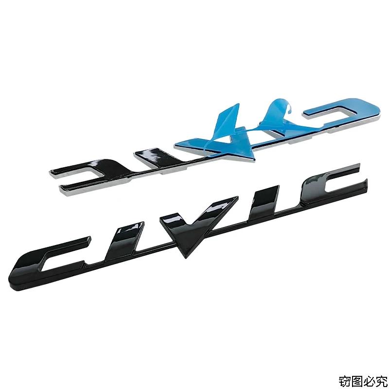 ABS Car Rear Trunk Letters 3D Emblem Tail Badge Sticker for Honda CIVIC Logo Decals Auto Stickers Styling Decoration