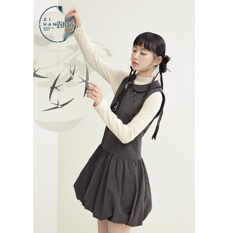 ZIHAN New Chinese Style Sweet Sleeveless Petal Hem Dress S