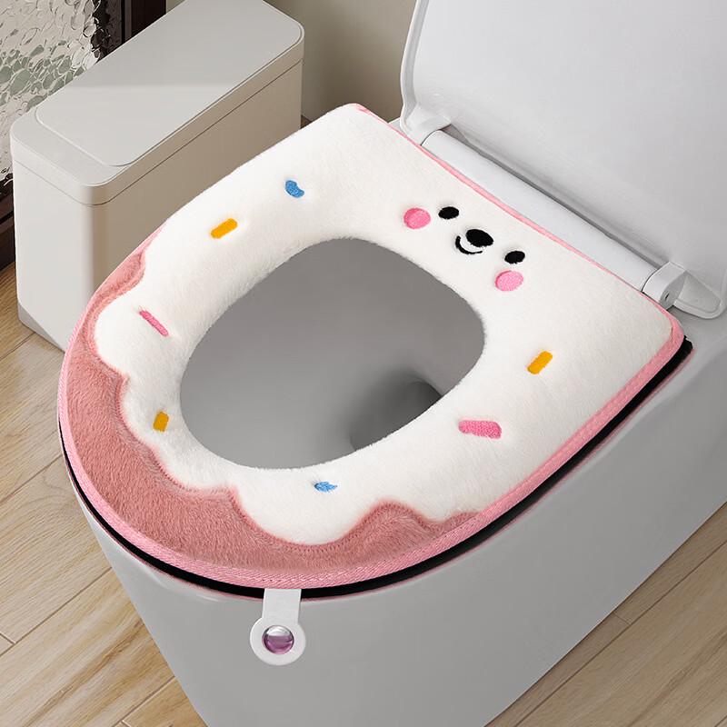 

Poulian Expression Sweet Donut Winter Toilet Seat Cover