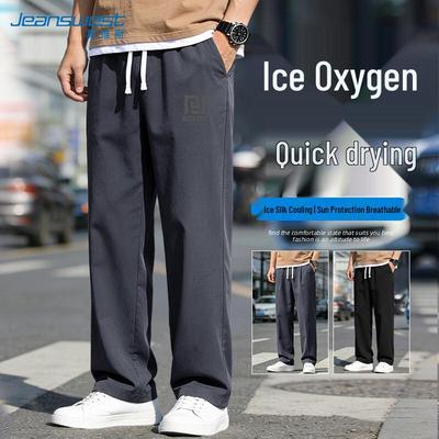 Jeanswest Men's Ice Silk Quick-Dry Straight Leg Casual Pants