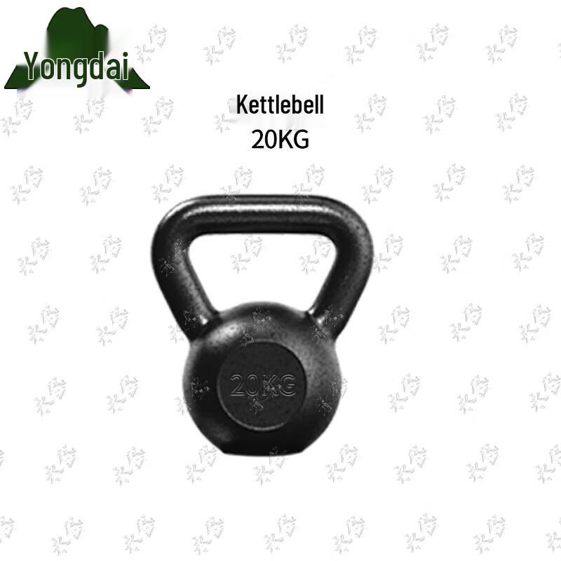 Yongdai 400m Obstacle Course Training Equipment Set