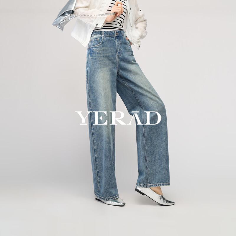 

Женские ретро-джинсы Yalida с широкими штанинами XS