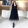 Spring Autumn Mesh Splicing Black Bodycon Dress Korean Elegant Square Neck Long Sleeve Loose Ladies Dresses Women Party Vestidos