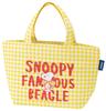 Lunch Canvas Tote Snoopy Check Yellow Bag, Bag, Logo, YEB1N-A
