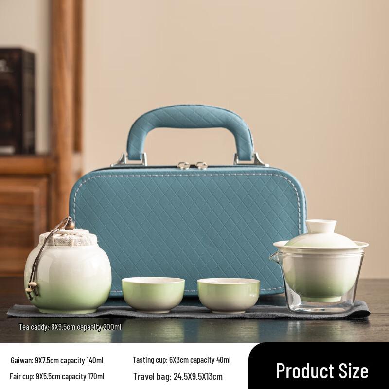 Shangqi Portable Ceramic Travel Tea Set