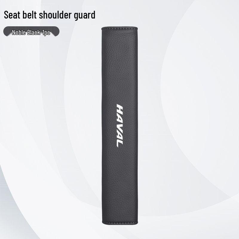 

Haval Car Seat Belt Shoulder Pads: Anti-Choking & Wear Protection for Big Dogs Volcano Red (2 pcs)