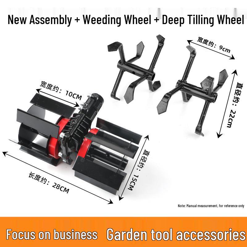 Atașament Multifuncțional de Dezburuienat cu Roată pentru Motocoasă pentru Cosit și Săpat
