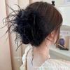 Luxe Ostrich Feather Hair Claw for Women - Stylish, Large Shark Clip Hairpin