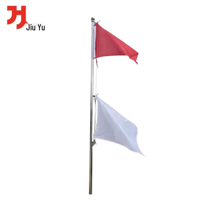 

Red & White Hoisting Signal Flag Kit