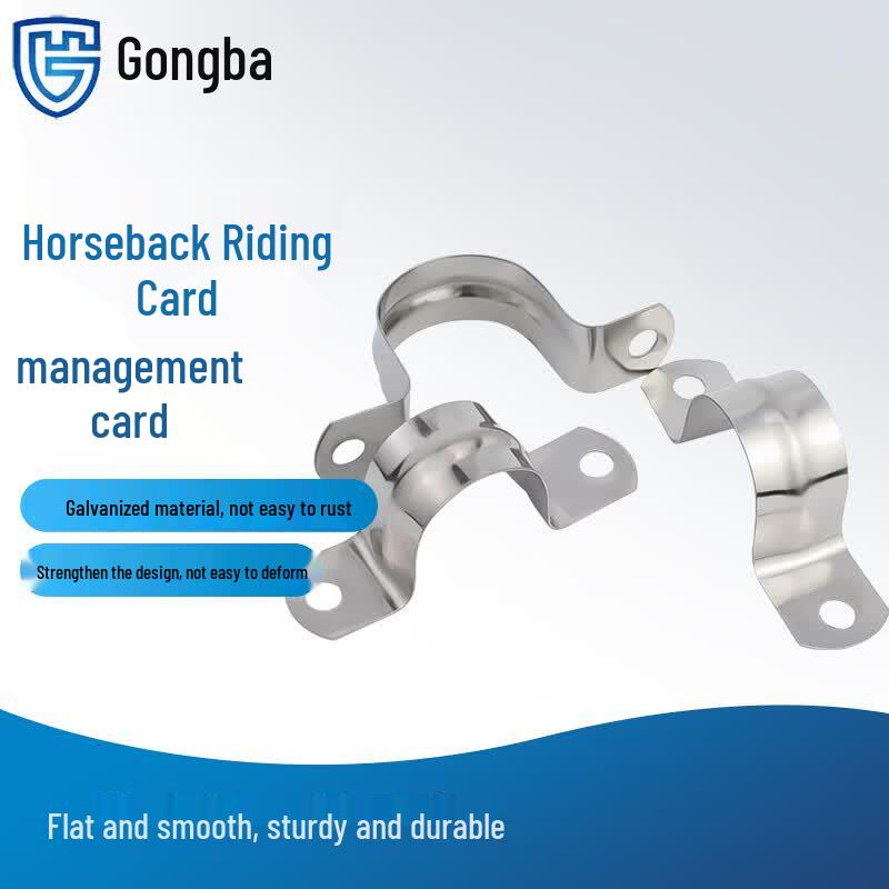Galvanized Thickened U-Bolt Pipe Clamp