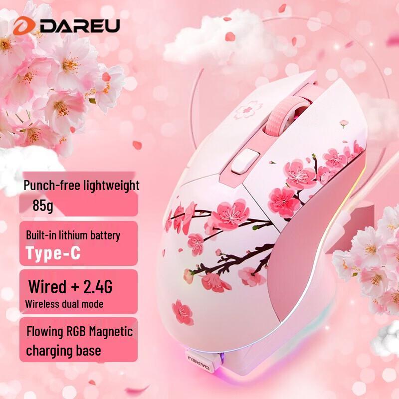 DAREU EM901 Dual-Mode Wireless Gaming Mouse