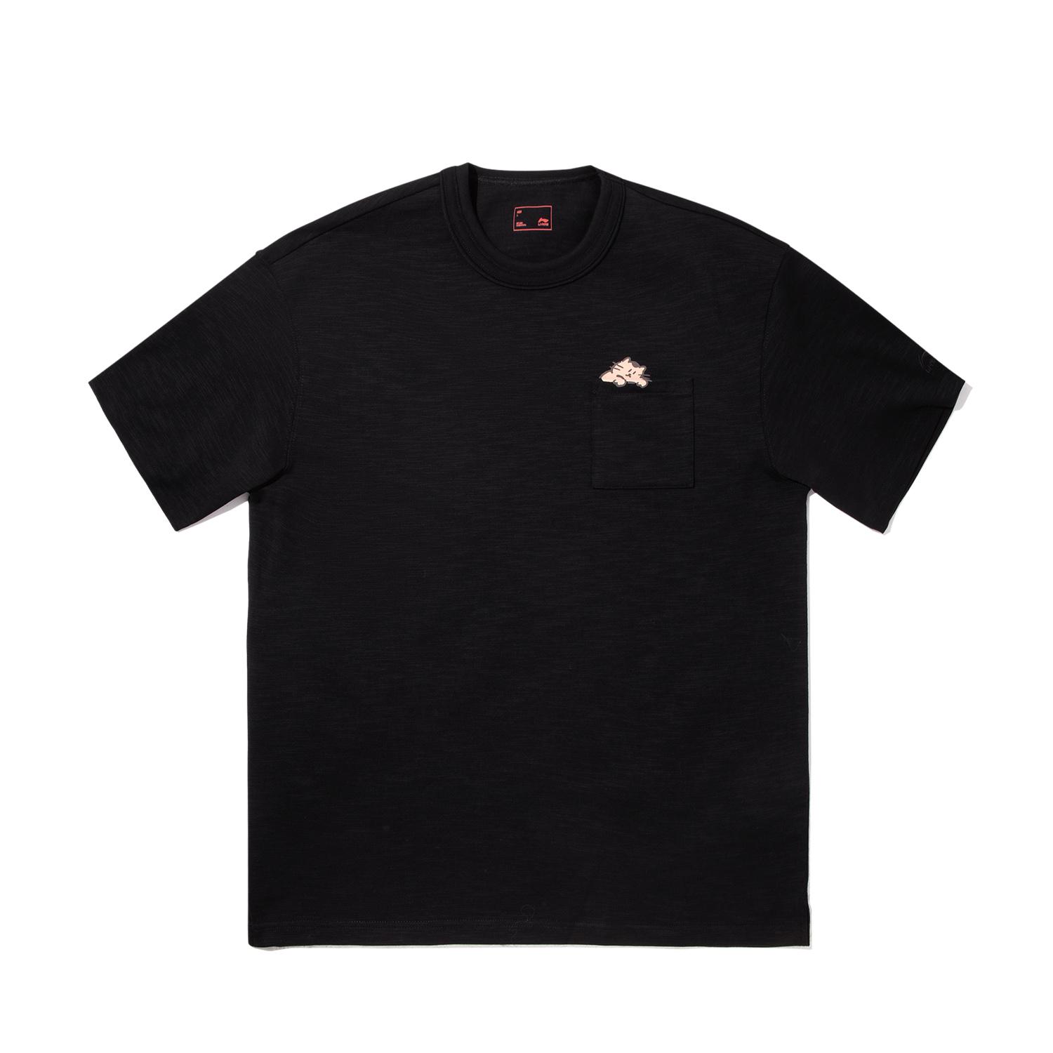 

Li Ning Letter Round Neck Breathable Versatile Loose Short Sleeve T-Shirt Unisex T-Shirt Black AHSVB49-2 M