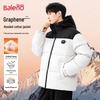 Baleno Herren Kapuzen-Winterjacke mit Wattierung