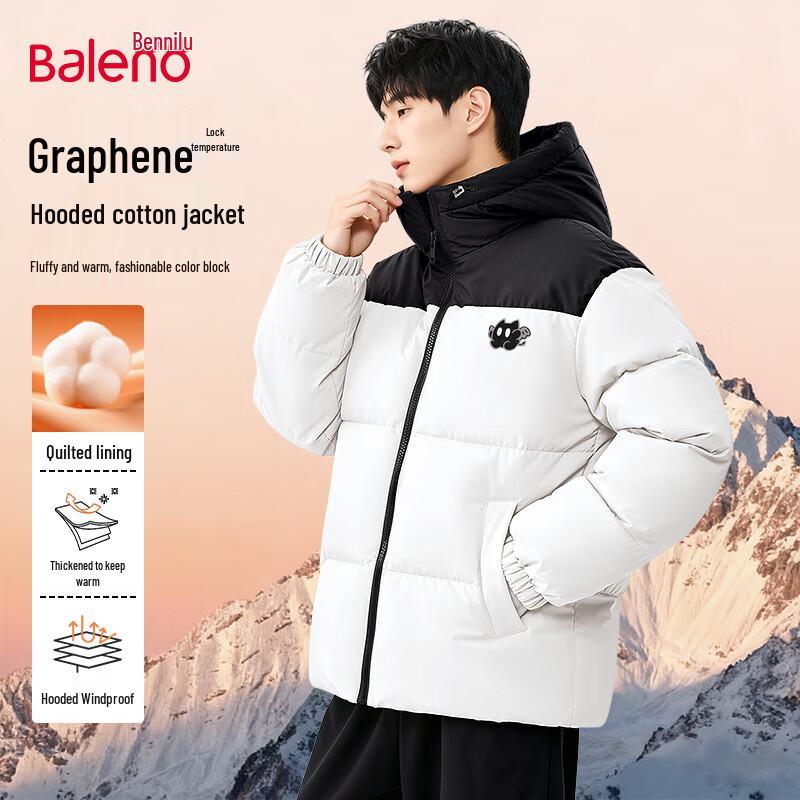 Baleno Herren Kapuzen-Winterjacke mit Wattierung