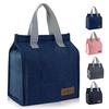 Lunch bag cooler bento insulated thick thermal insulation leak-proof reusable simple tote work office picnic commuting school travel (navy blue)