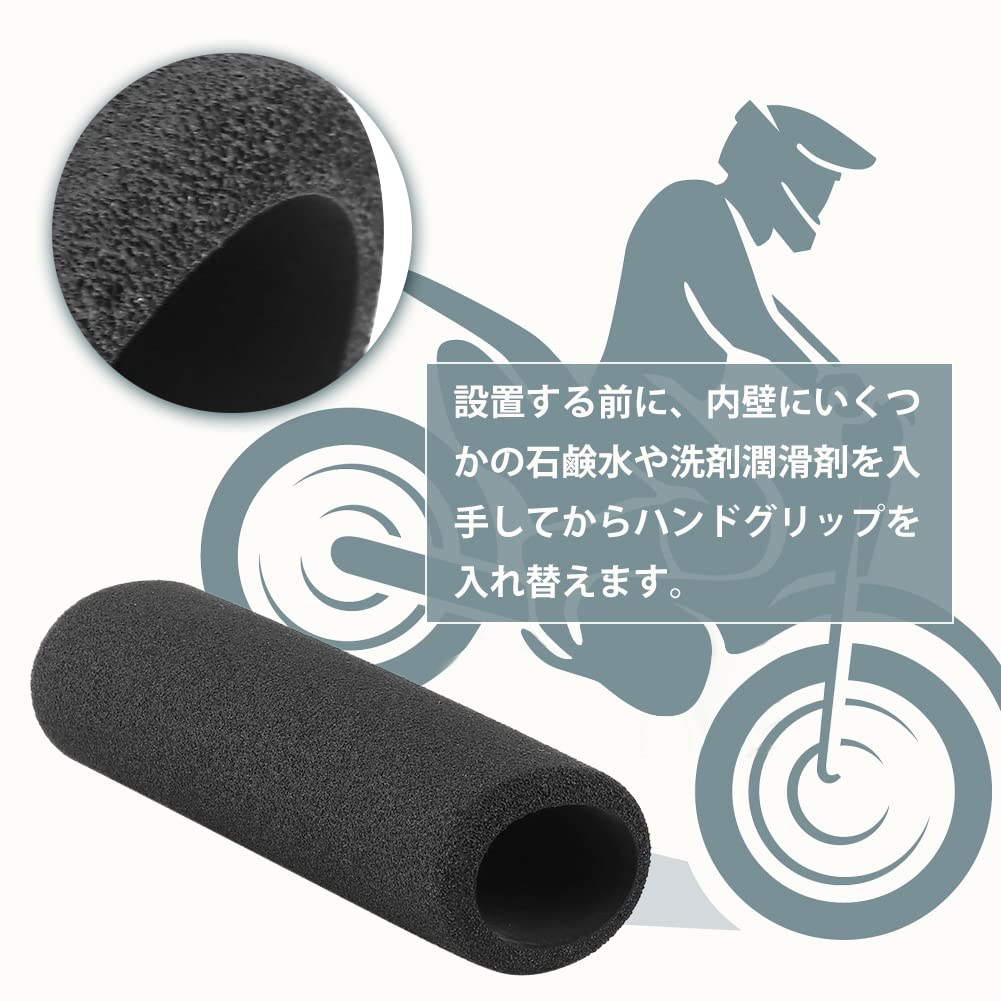 Foam slip-on cover for motorcycles Grip cover for motorcycles Grip