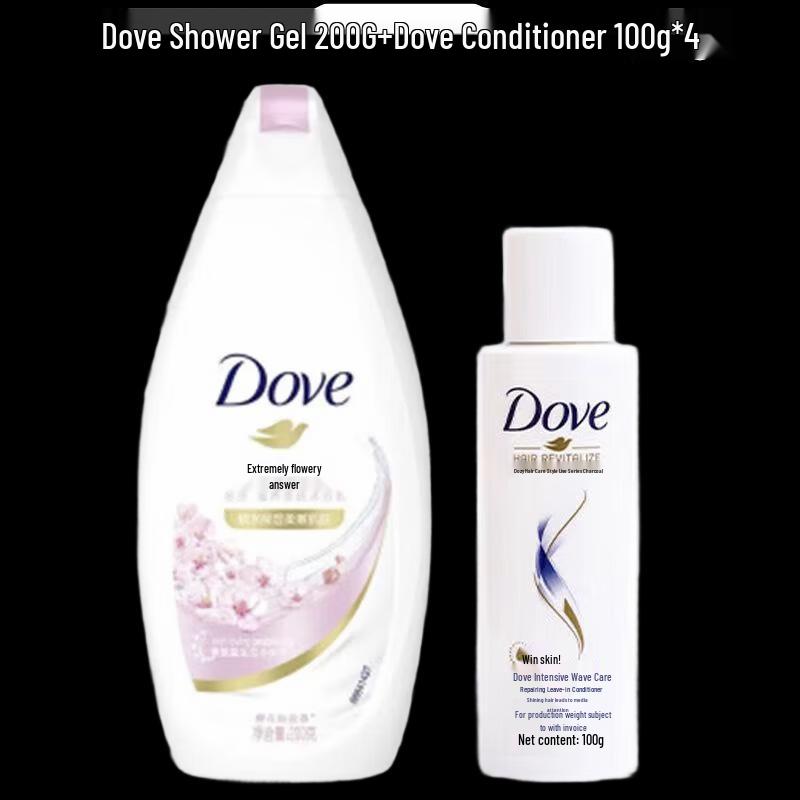 DOVE Cherry Blossom Shower Milk & Essence Set