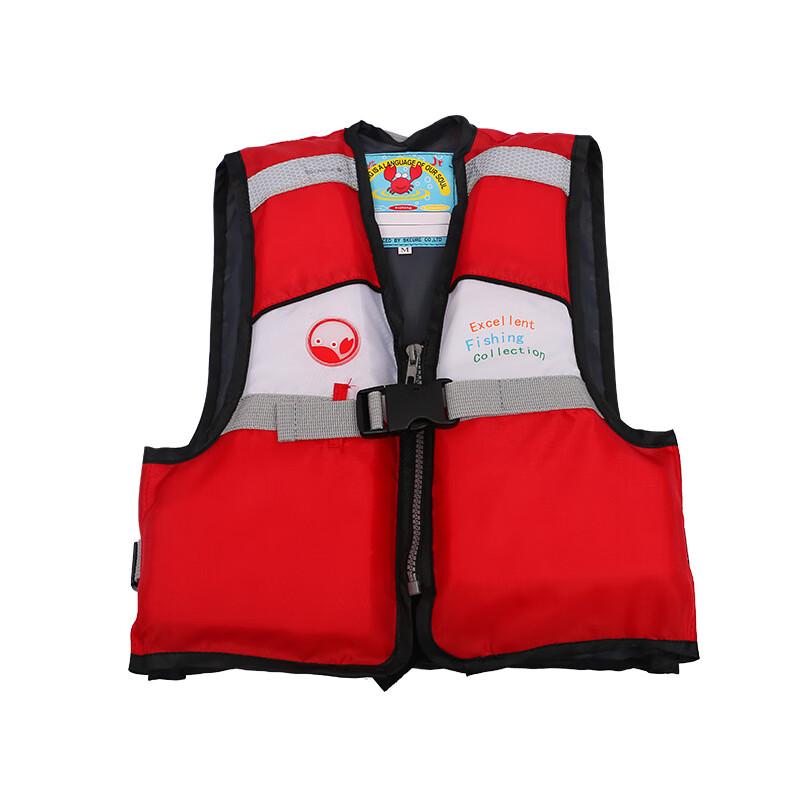 Children s Professional Life Jacket S-L
