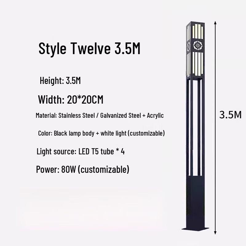 JunDingYing Solar & Mains Powered Outdoor LED Light