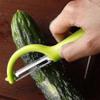 Potato Peeler,stainless Steel Vegetable Fruit Peeler For Kitchen-mxbc