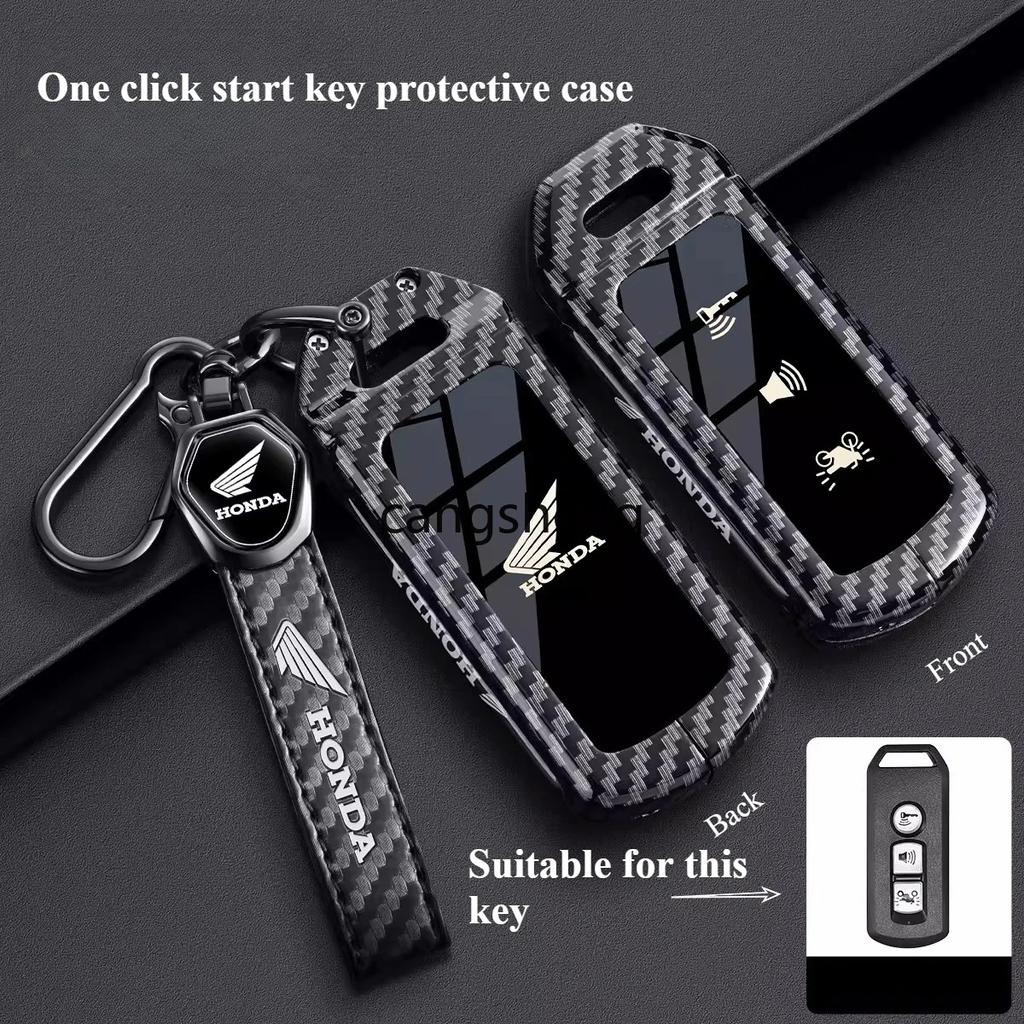 Honda Alloy Key Protection Cover Is Suitable for PCX150 PCX160 Foza NSS350ns125 Alloy Key Protection Cover