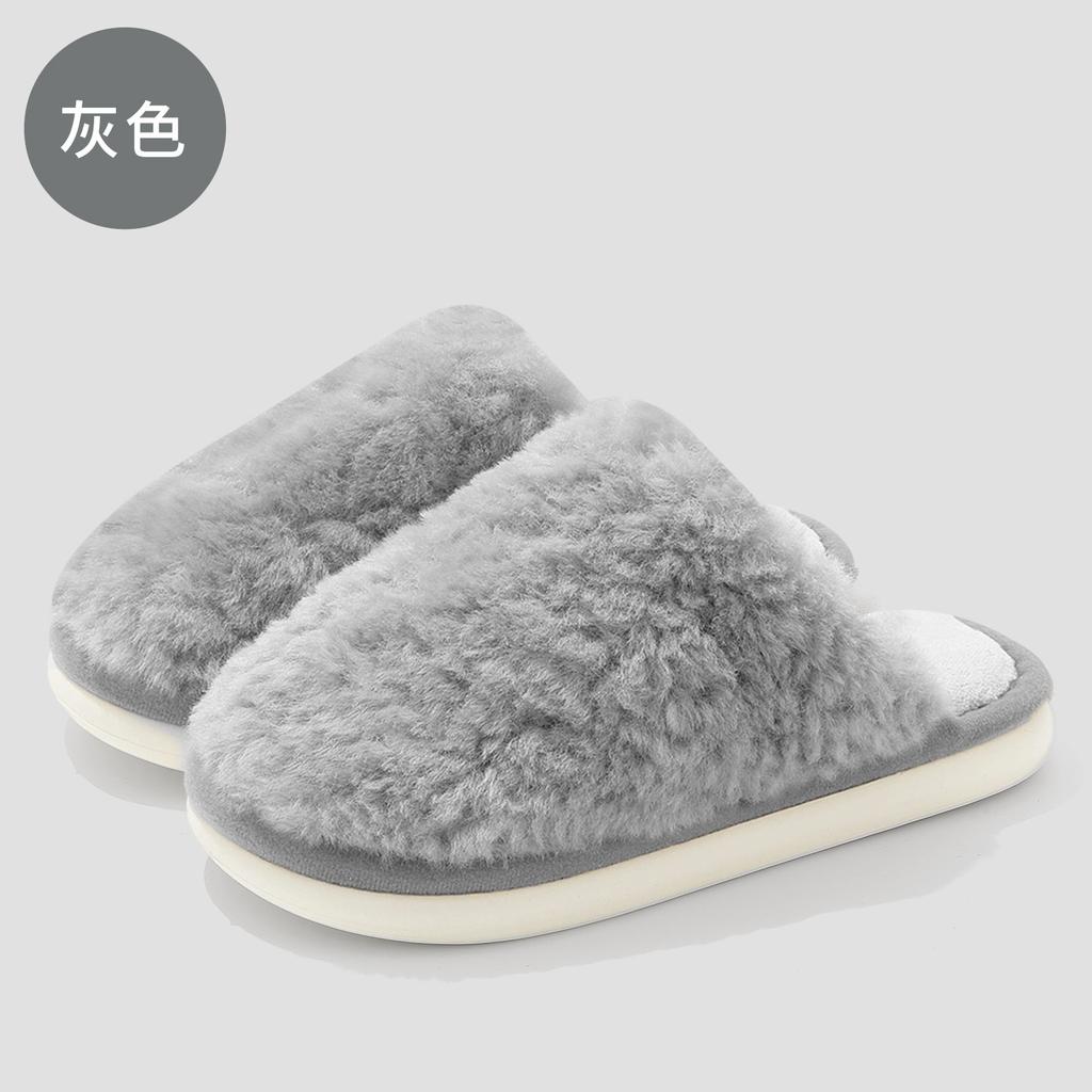 Household cotton slippers winter couple plush plush warm non-slip bedroom floor plush slippers winter