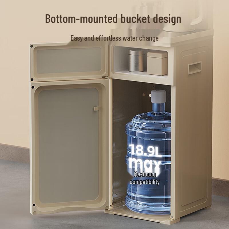 BEAR Smart Bottom-Loading Tea Bar & Water Dispenser CN Plug (adapter Included)